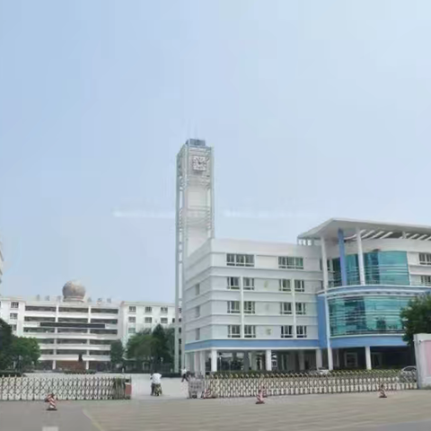 【党建+教研】探寻底层逻辑 激活深度学习 ——海口市第一中学历史科第二次基地活动暨吴永红高中历史名师工作室课堂教学展示记录