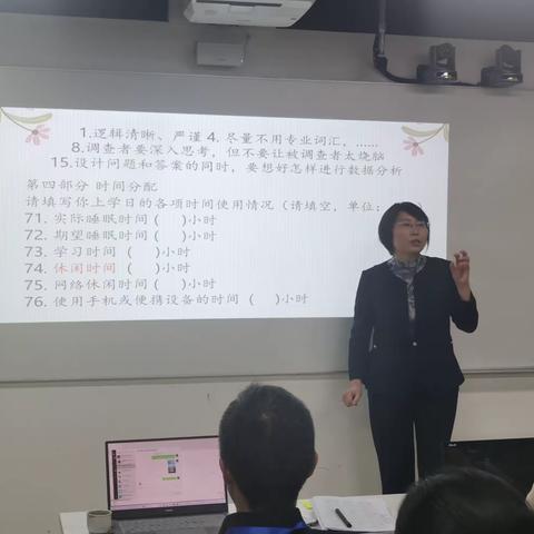 助推教学评一体化 在教学中落实核心素养