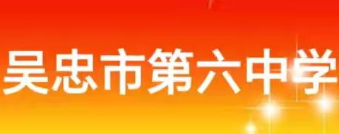 名师领航展风采，示范课堂绽光芒