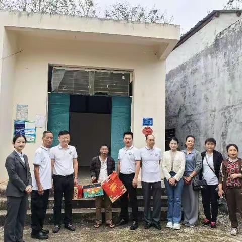 儋州市粽子行业协会心系困难户，情暖百姓心——慰问活动圆满举行