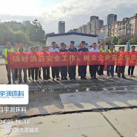 赣州市章貢区宇润道路清洁服务有限公司