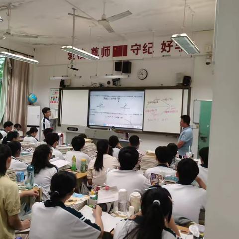 教而有思方精进，示范引领共提升——定安县定安中学高中数学教研组开展公开课教研活动