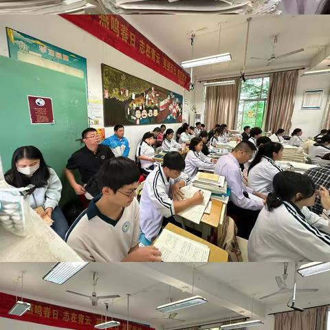 ﻿听课调研促成长  求新求变再发展——2025 年海南省教培院教研团队对定安中学数学高考备考工作实地调研