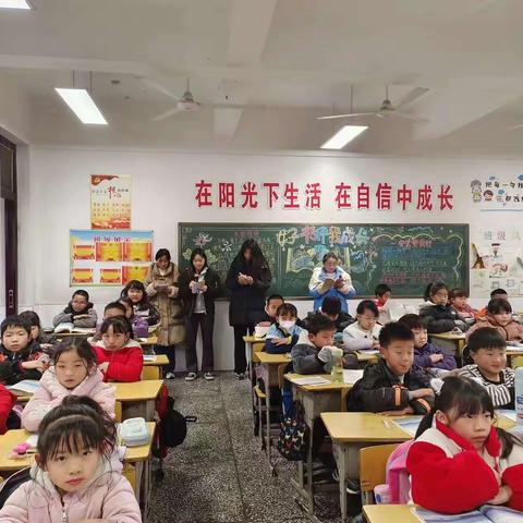 作业设计分层 智慧精彩纷呈 ——2024年鹿鸣学校作业分层设计展示活动