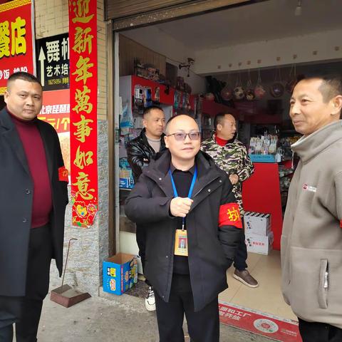 整治校园周边环境，护航学校有序开学