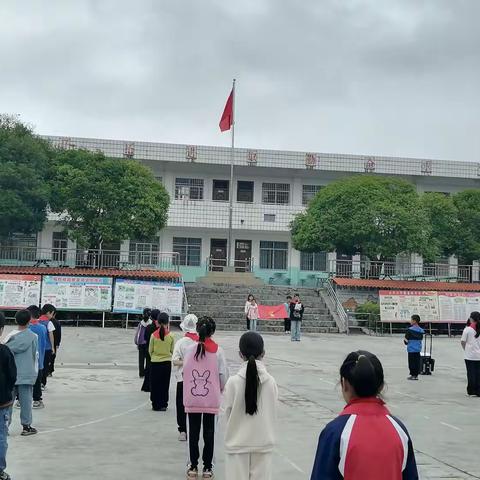 “牢记党的教育，争做强国少年”——少先队入队仪式暨六一儿童节游园活动