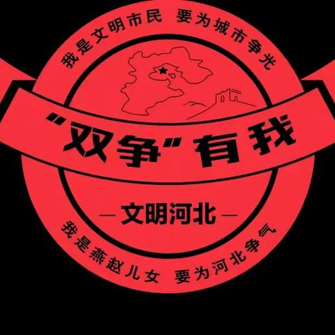 【“双争”进行时】善之声文艺汇演——“惠民实践团”市级联动宣讲走进中华街道土山街社区