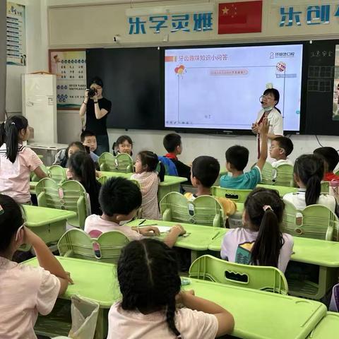 207班“欢乐六一·口腔健康与职业体验” ‍主题活动纪实