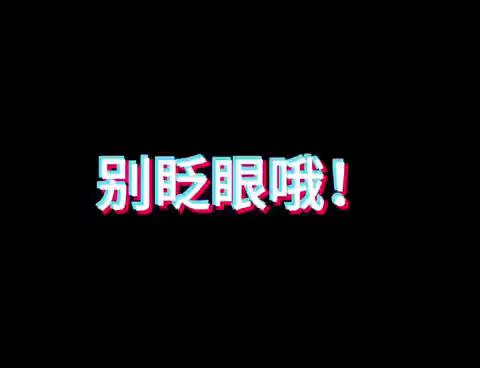 筑牢防诈“防火墙” 提高自护“免疫力”