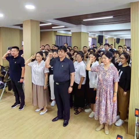 红心向党迎七一 胜利路街道庆“七一”党员集中宣誓活动