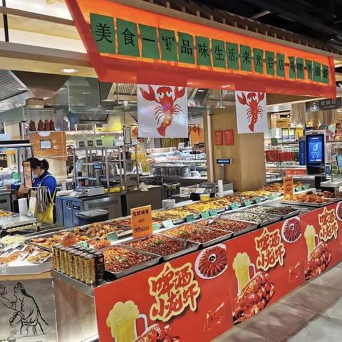 美食一“虾”品味生活，来光谷店喝啤酒撮虾