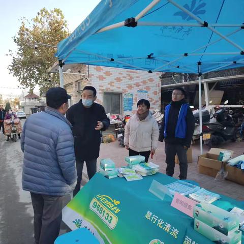 甸柳新村街道：水改宣传进社区，答疑解惑见真知