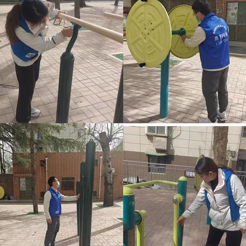 “在齿轮与心跳共振处，构筑春日安全同心圆”—甸柳第二社区健身器材巡查