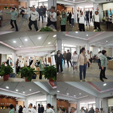 凝神聚气添活力！甸柳第二社区八段锦习练活动：以昂扬姿态奔赴为民服务新征程