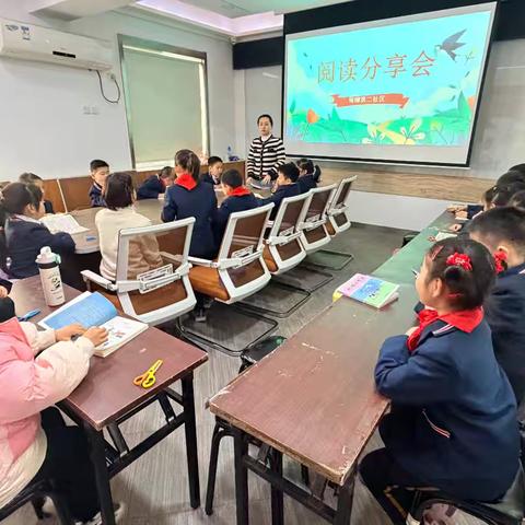 文化社区（文化书院）|甸柳新村街道“书香润童心，阅读伴成长”阅读分享会