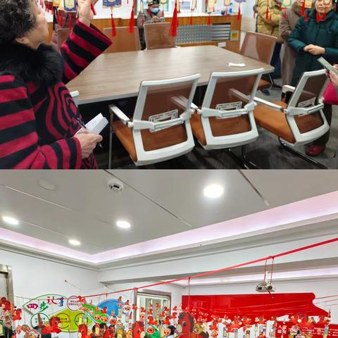 文化社区（文化书院）|“骏马迎春•喜乐灯谜”元宵节活动