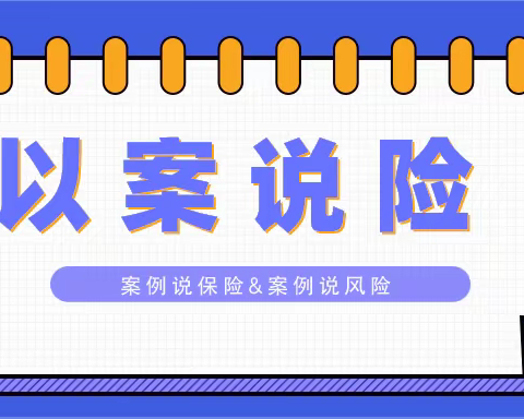 切勿逞能、实事求是