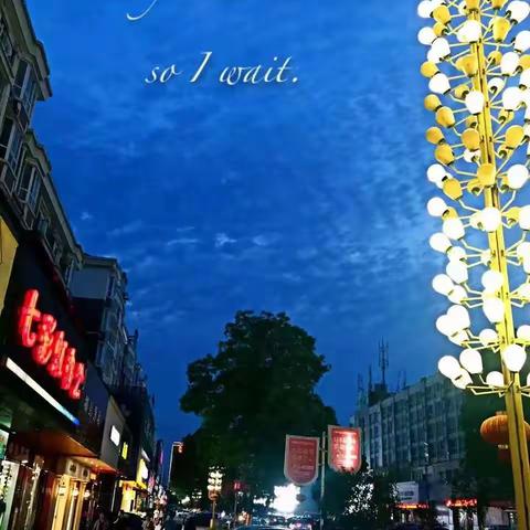 时光轻抚，二十一载文具梦