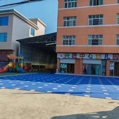 西昌市兴胜中心幼儿园2024年春季招生开始啦~