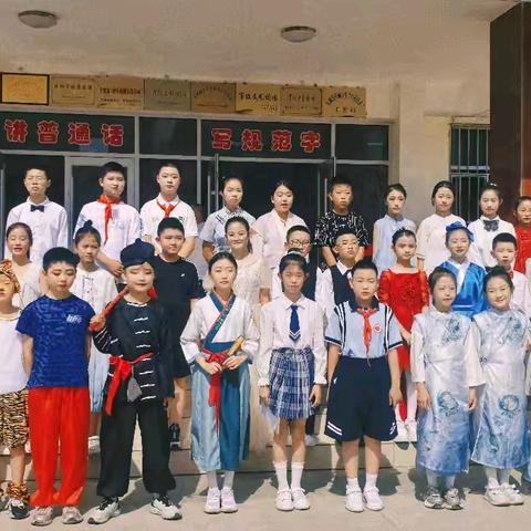 用英语讲好中国故事——记庆城小学五年级英语演讲比赛