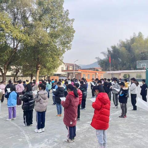 学习宪法，遵守宪法