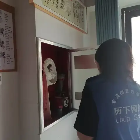 【先锋龙洞】锦屏第二社区织密消防巡查网，筑牢辖区安全“防火墙”