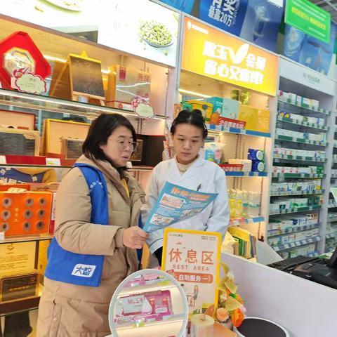 【先锋龙洞】锦屏第二社区开展“警惕高利诱惑，远离非法集资”宣传活动