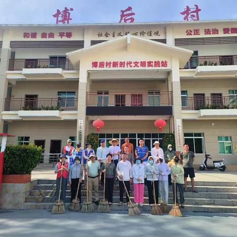 博后村联合包点单位吉阳区项目中心开展周末大扫除