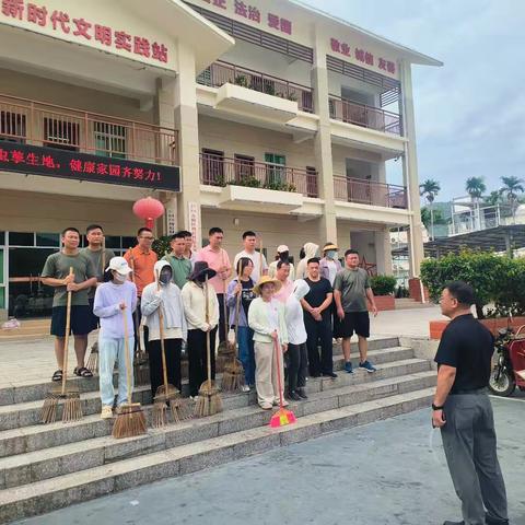 博后村开展周末大扫除