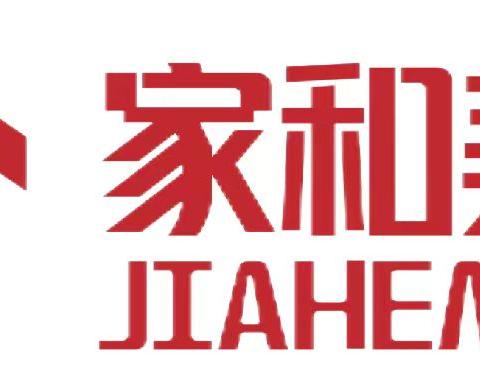 家和美居物业｜恒泰名人岛5月物业服务简报