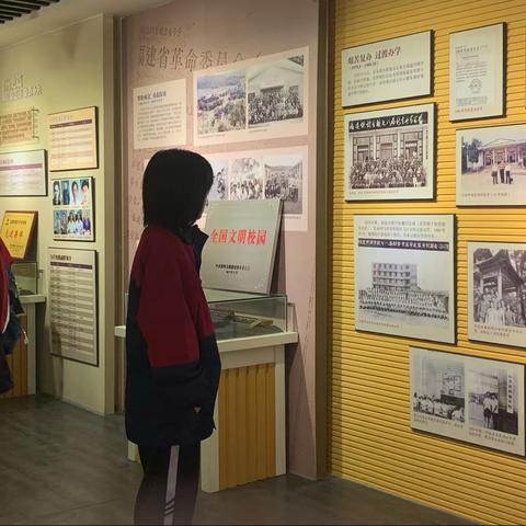 历史之窗 漫步校园记忆