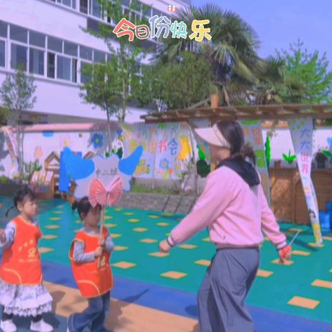 最好的教育是实践💪🏻​最美的体验是探索🔍​🌱寻找春天🌿☺️感受大自然🍃​带领宝贝们赴一场美丽的春日之约👣​让宝贝们感受大自然🍃