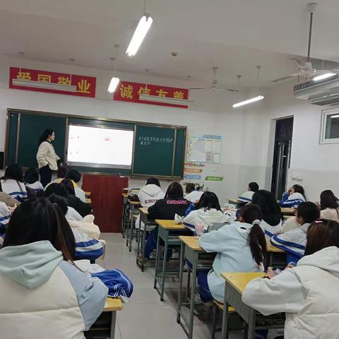 中国优秀传统文化精神教育