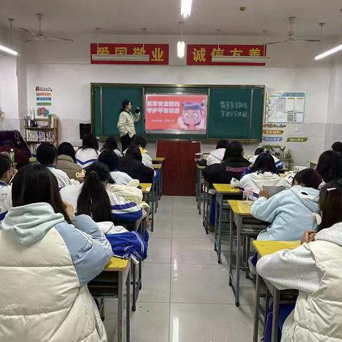 筑牢安全防线守护学校安全