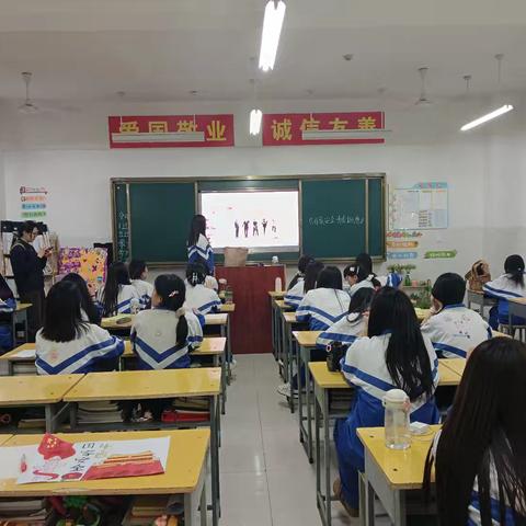 国家安全青春挺鹰