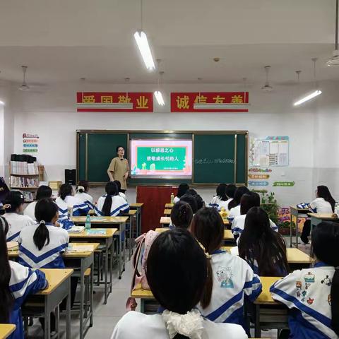 以感恩之路之心 致敬成长引路人