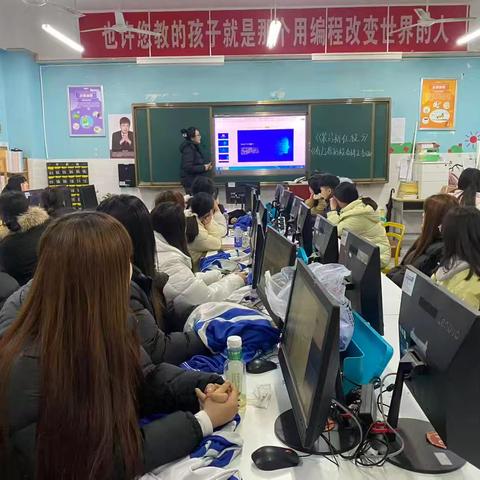 策马新征程