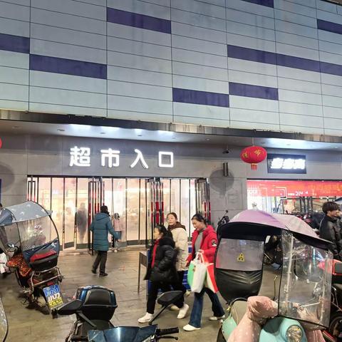 红安店元旦灯笼氛围图片