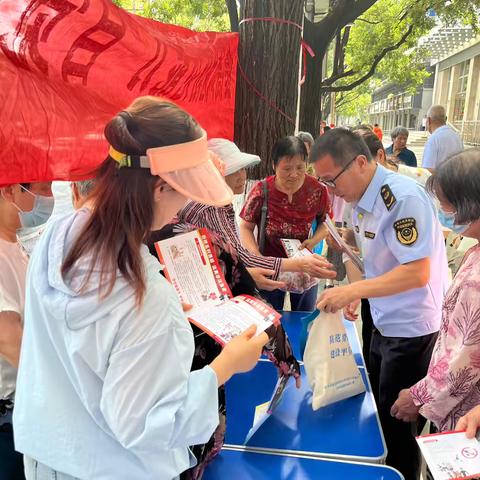 高陵区市场监督管理局开展防范和打击非法集资诈骗宣传活动