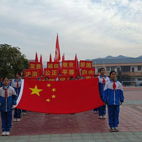 【学思想 强党性 重实践 建新功】 “趣”享运动 “味”你喝彩——黄龙乡中心小学2023秋季体育节