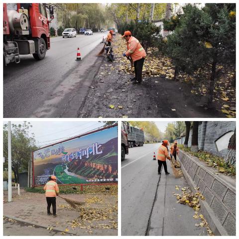 我为公路 ﻿“巧美颜”