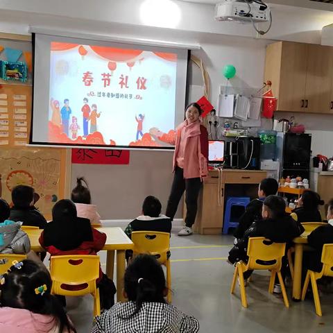 “童”你一起，“幼”见成长——创新幼儿园托小班组期末汇报活动