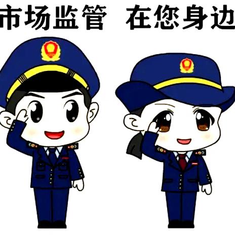 严把节前“安全关”，共筑群众“平安年”