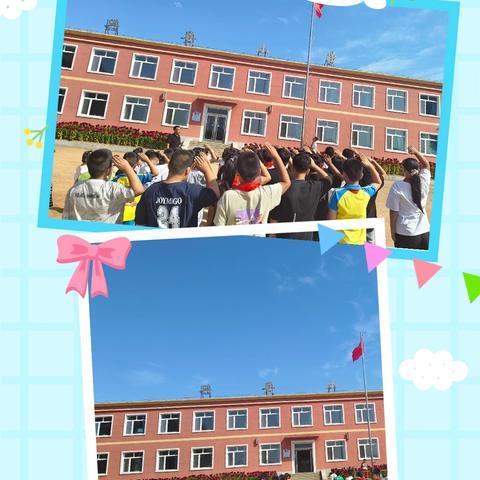 秋风为序启征程，奋楫前行谱新章 —兴安小学开学典礼表奖仪式