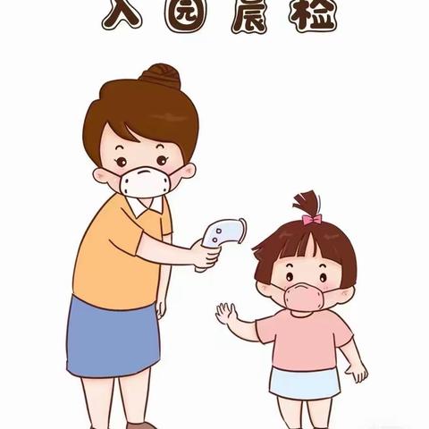 中营三组红香幼儿园￼￼_🌸留“冬”回忆，时光有你❄️❄️