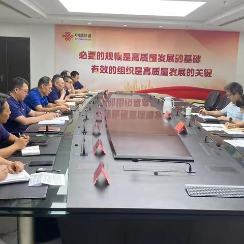 青岛联通举办先进劳模座谈会