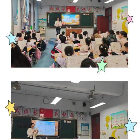 【全环境立德树人】众行致远 研思同行——记龙门小学语文“大单元主题教学一师一优课”教研活动