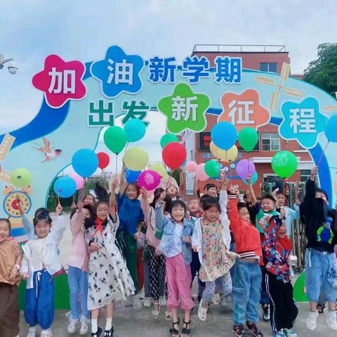 成功从这里起步 欢迎您的加入