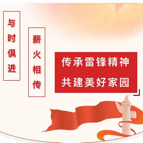 离案普法沁人心，清风拂面＂法＂意浓 —紫郡长安社区开展普法宣传教育活动