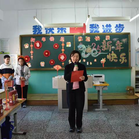 喜迎新年“艺展风采”